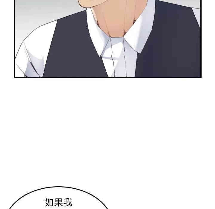 第119张