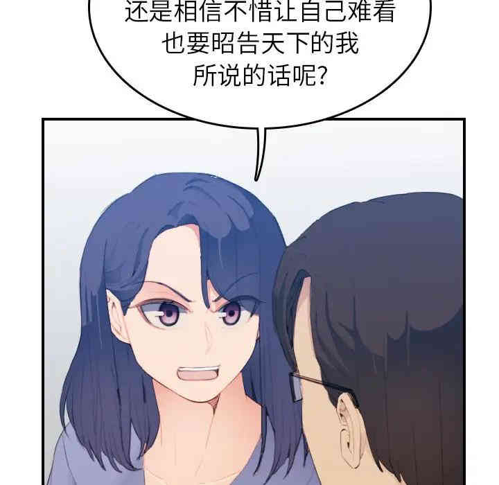 第122张