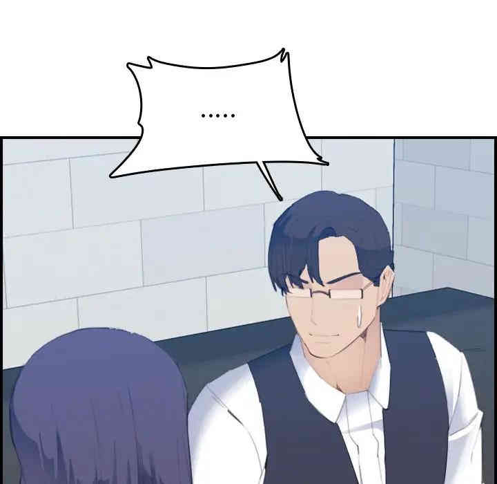 第2张