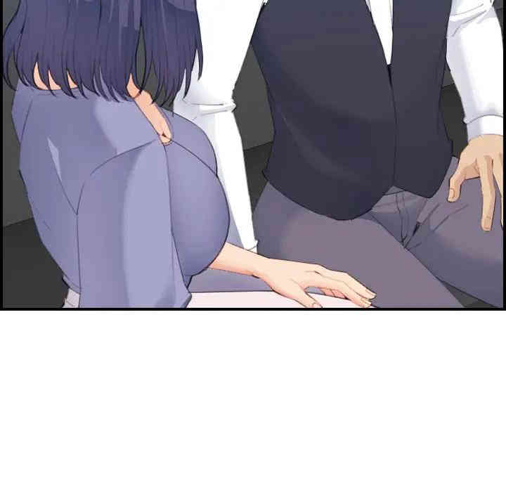 第4张