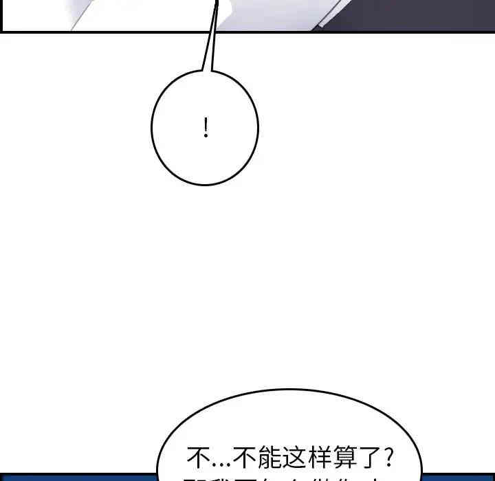 第18张