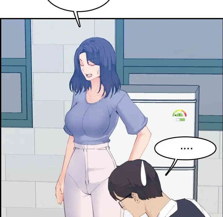 第44张