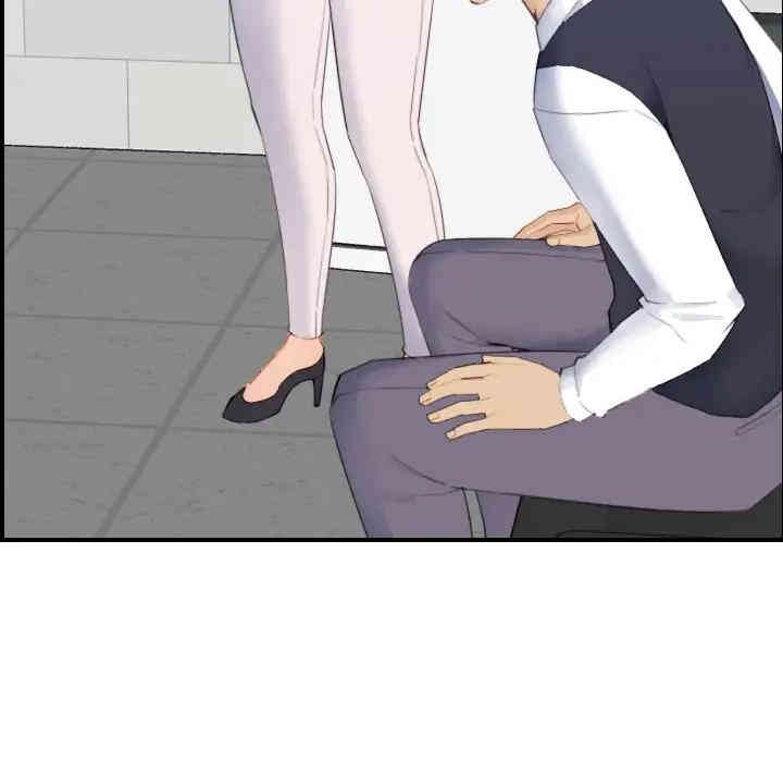第45张