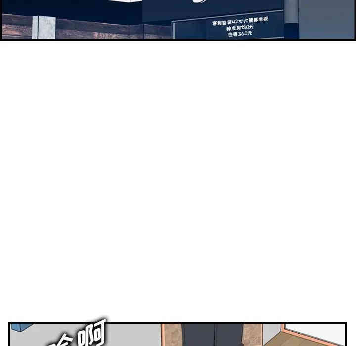 第51张