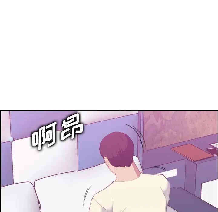 第56张