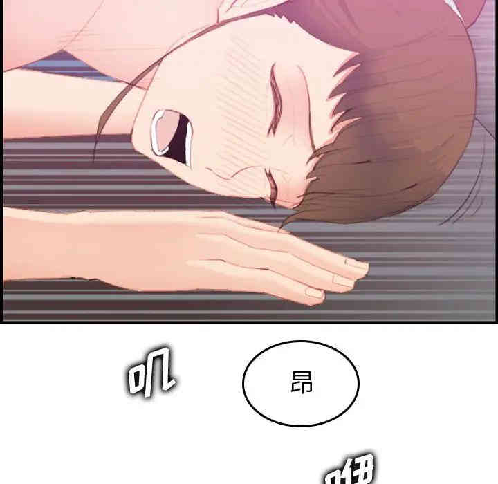 第61张