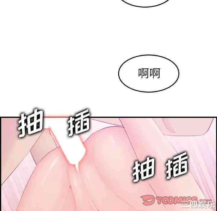 第72张
