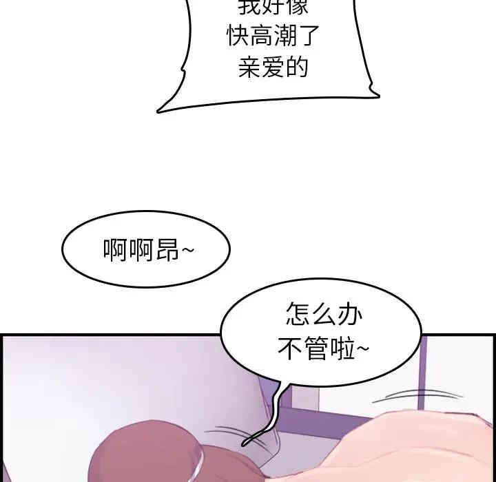 第75张
