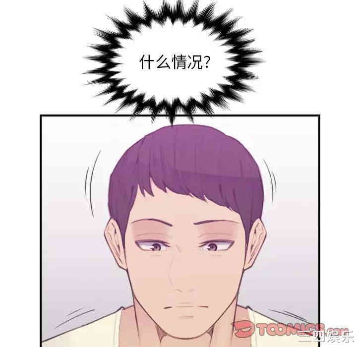 第84张