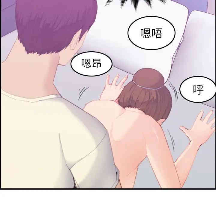 第88张