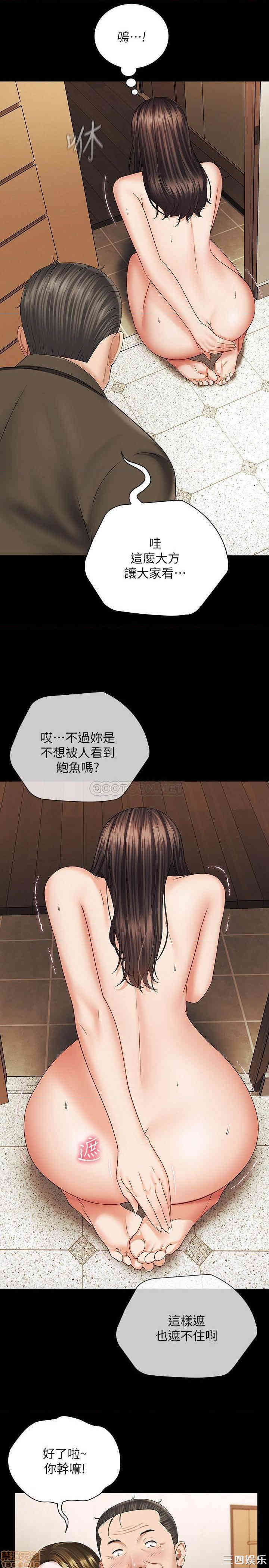 第21张
