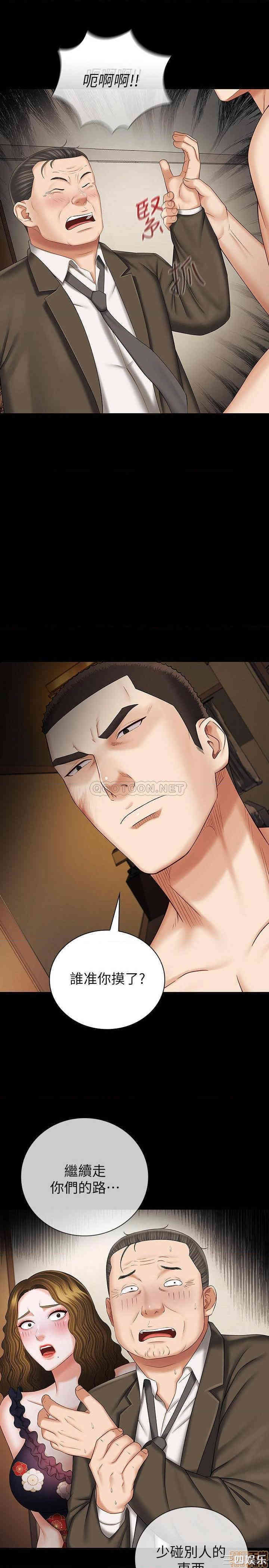 第25张