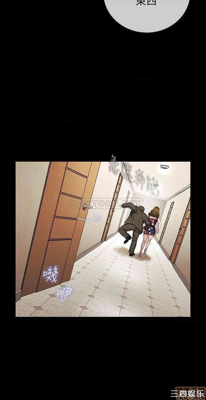第26张