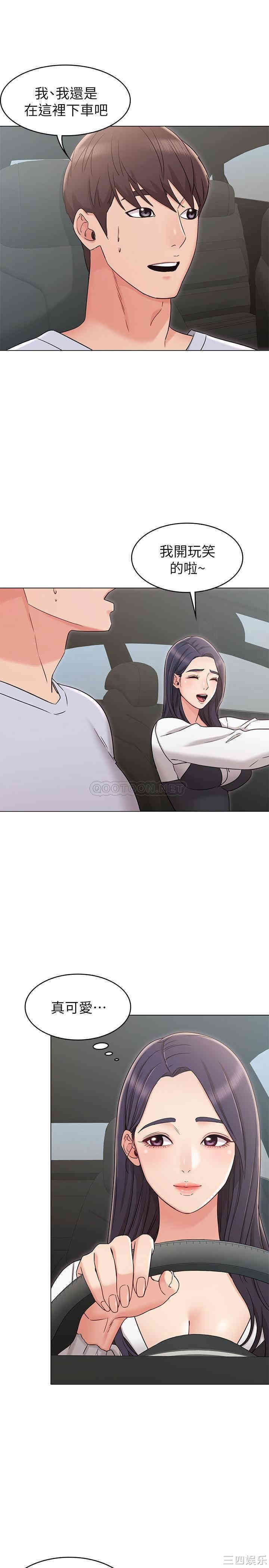 第1张