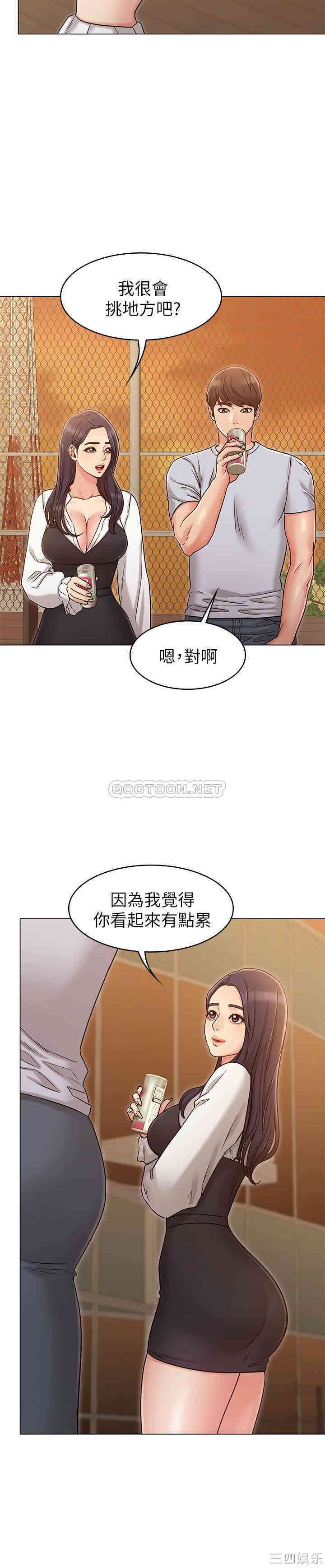 第5张