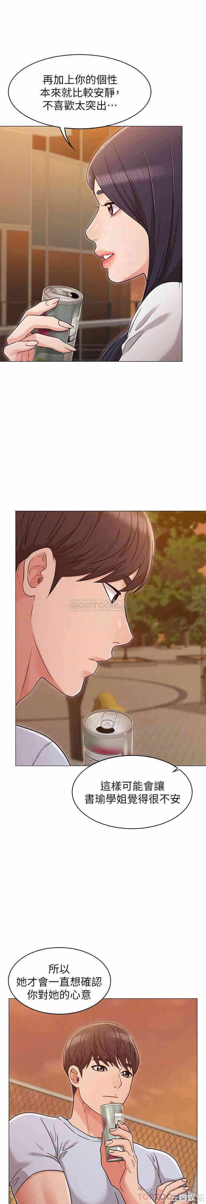 第8张