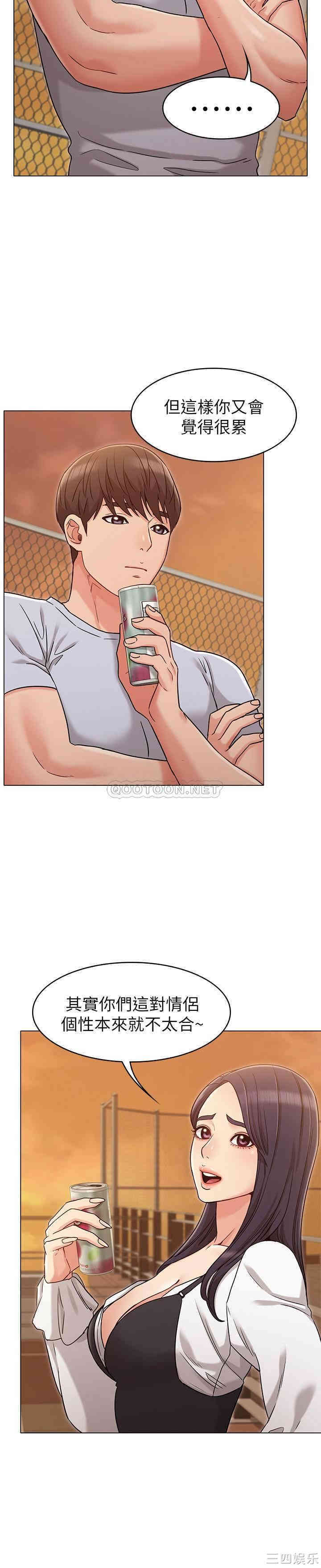 第9张