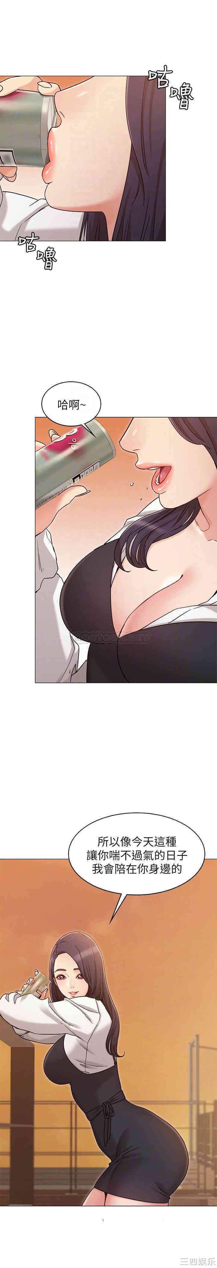 第10张