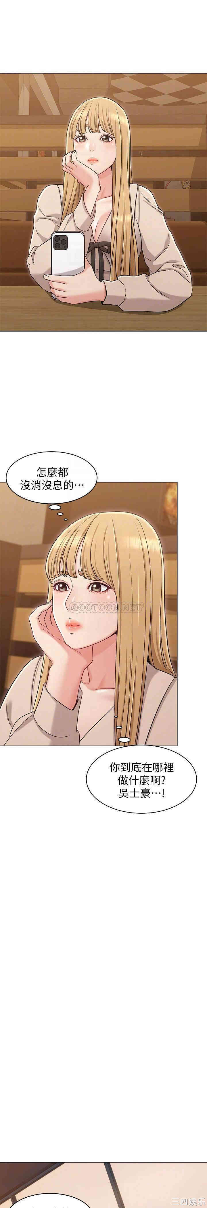 第12张