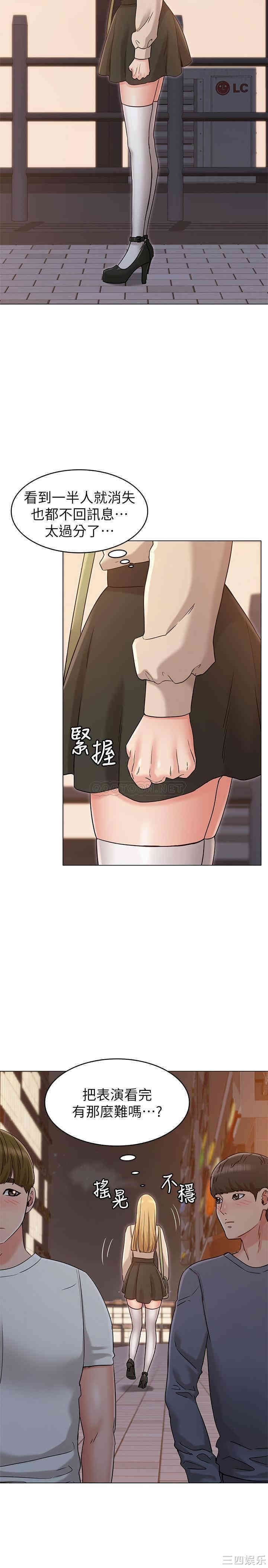第15张