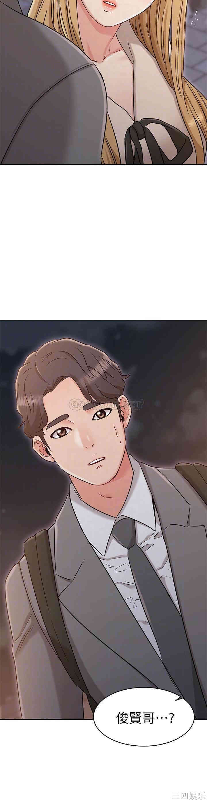 第17张