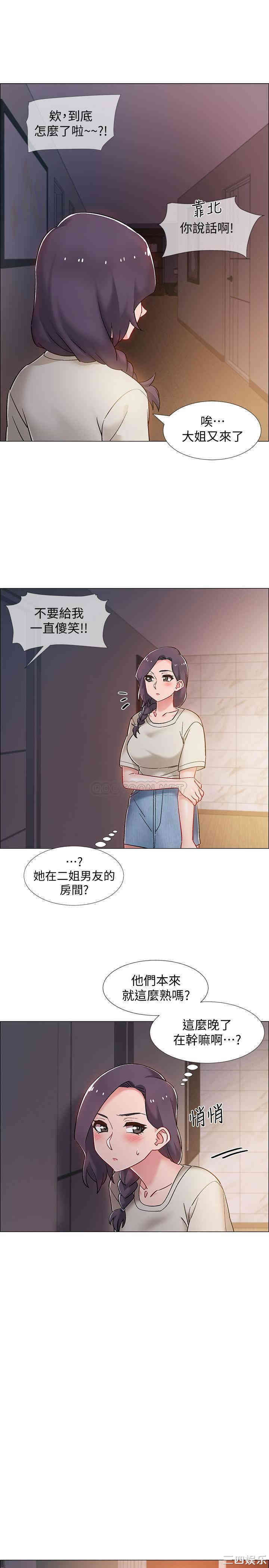 第23张