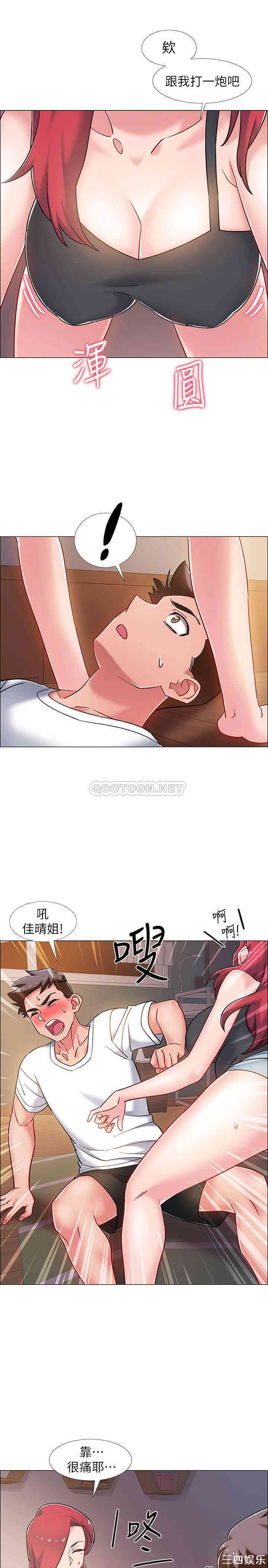 第25张