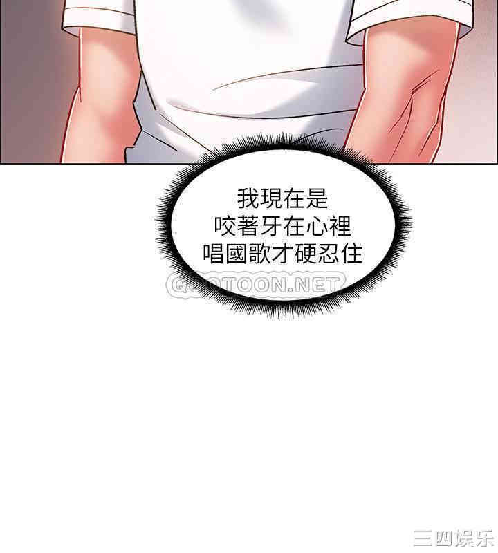 第28张