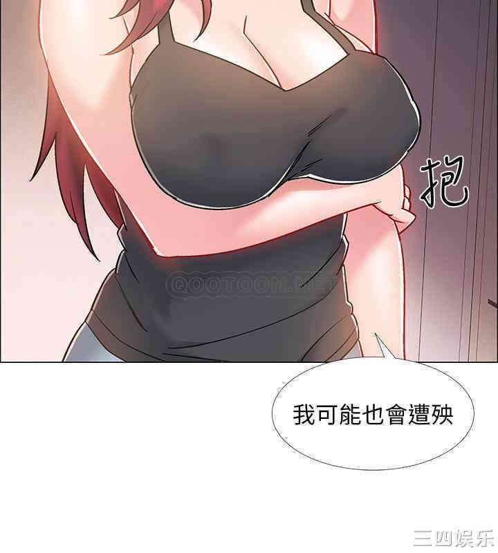 第32张