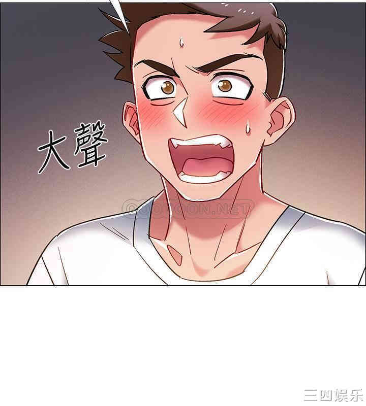 第34张