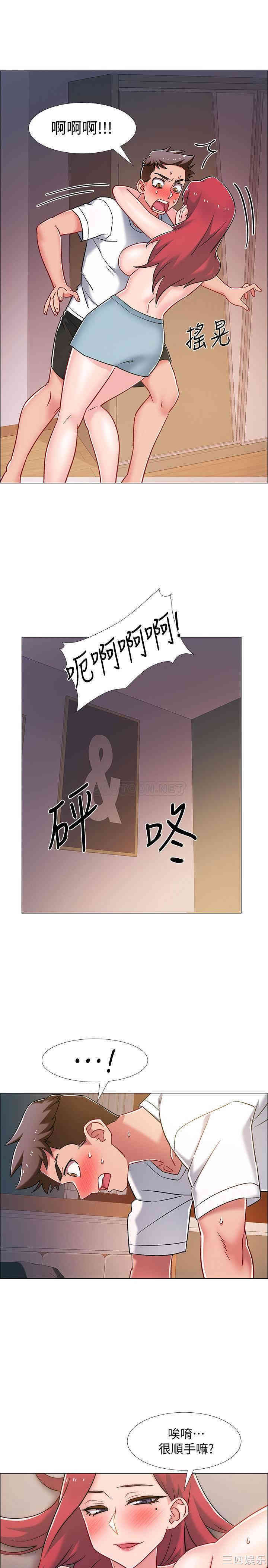 第39张