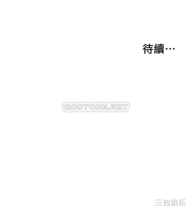 第44张