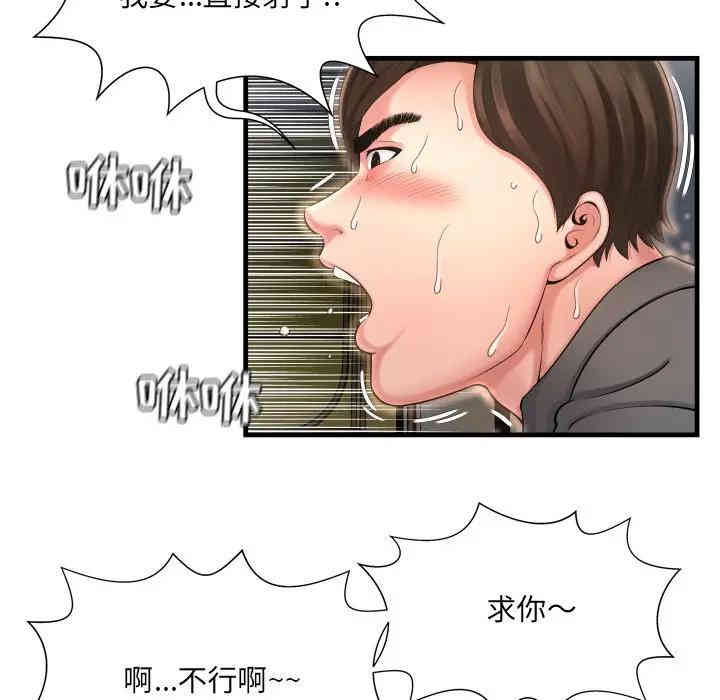 第39张