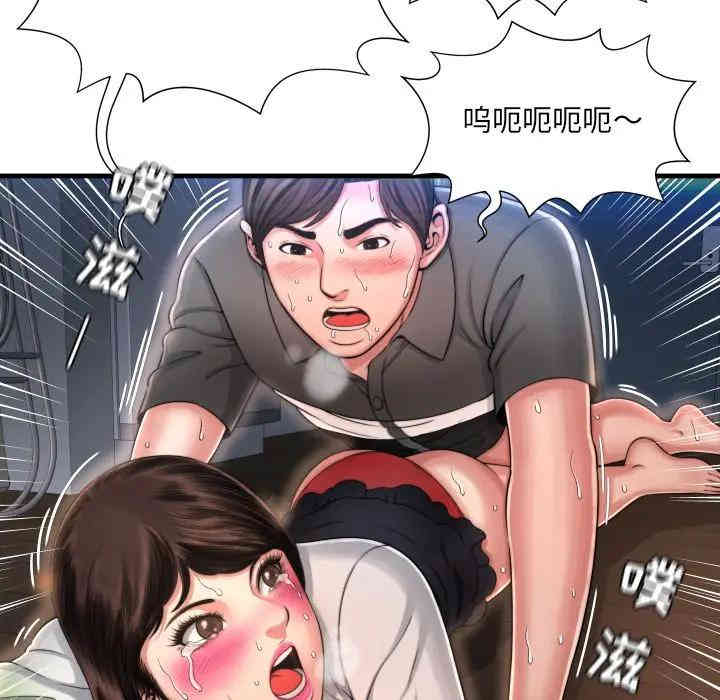 第40张