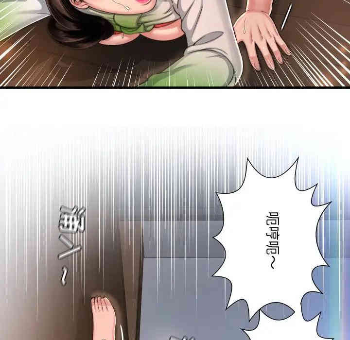 第41张