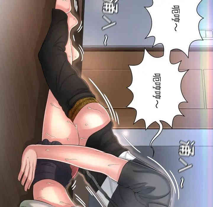 第42张