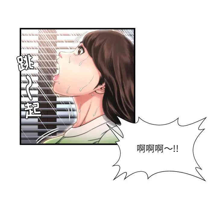 第47张