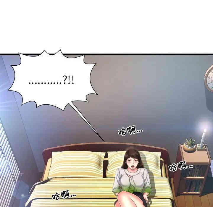 第48张