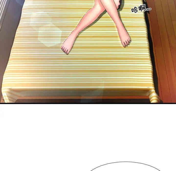 第49张