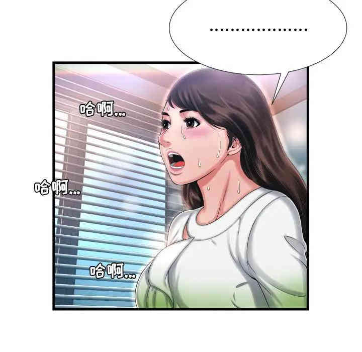 第50张
