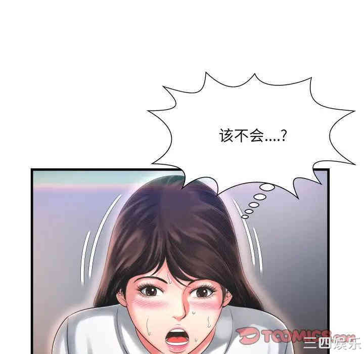 第51张