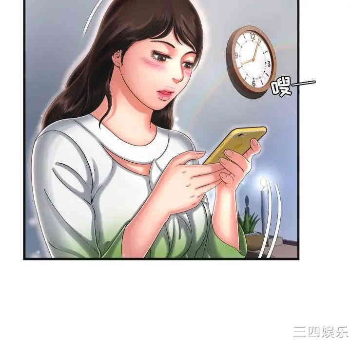 第59张