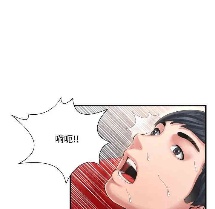 第63张