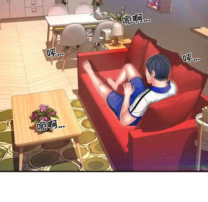第65张