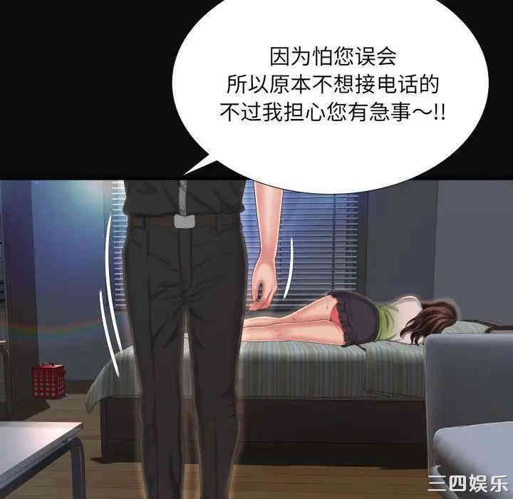 第75张
