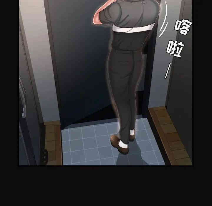 第77张