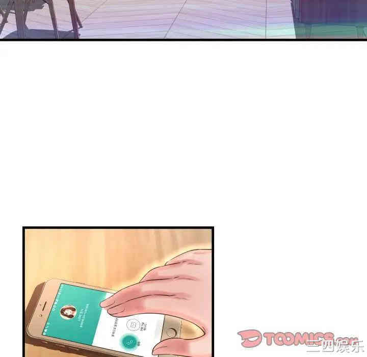 第83张