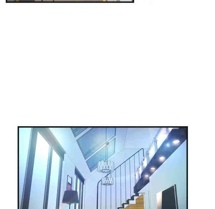 第2张