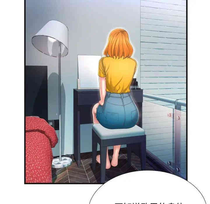第5张