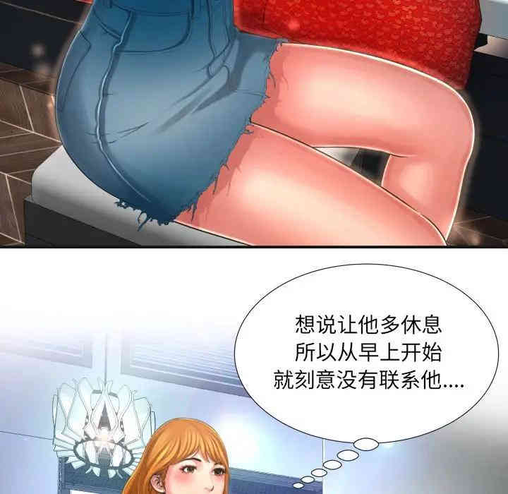 第10张